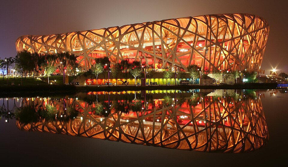 Beijing Marathon