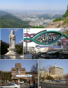 Daegu Marathon