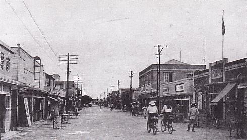 Saipan Marathon