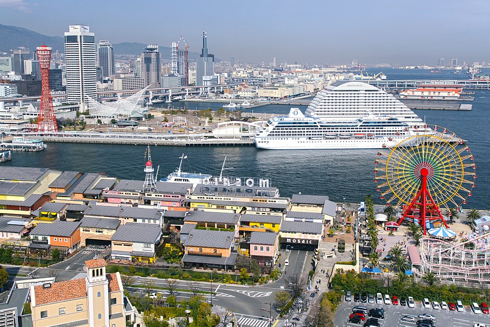 Kobe Marathon
