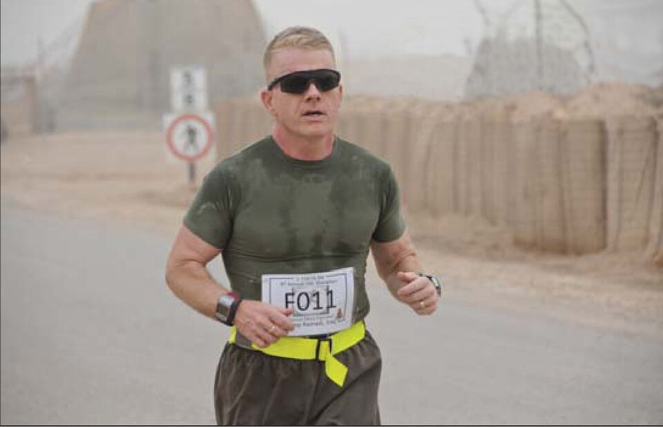 Oklahoma City Memorial Marathon