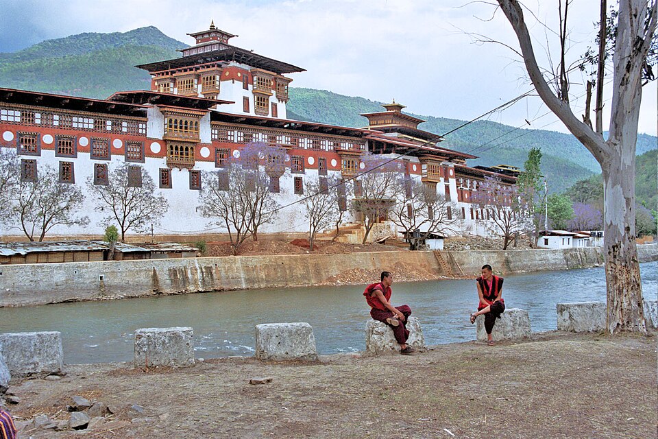 Bhutan International Marathon