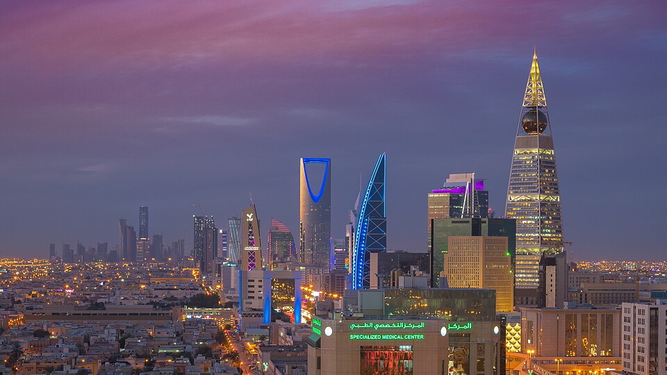Riyadh Marathon