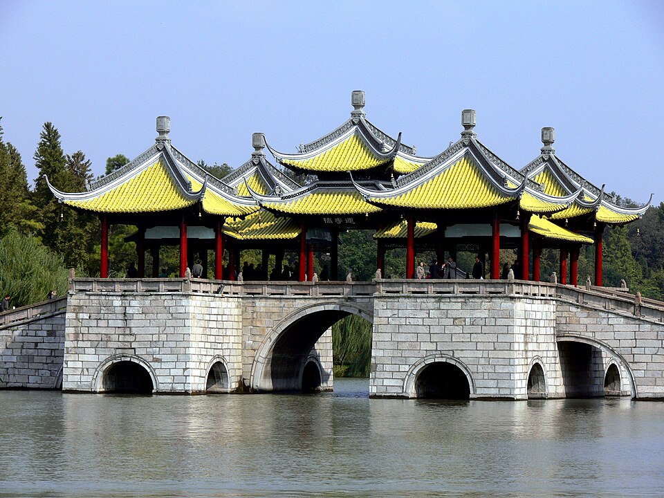 Yangzhou Jianzhen International Half Marathon